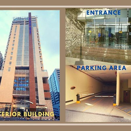 Al Hayat Hotel Şarja Dış mekan fotoğraf