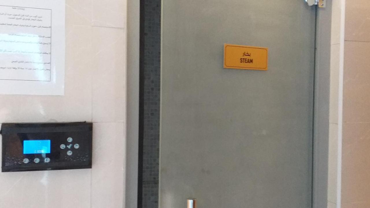 Al Hayat Hotel Şarja Dış mekan fotoğraf