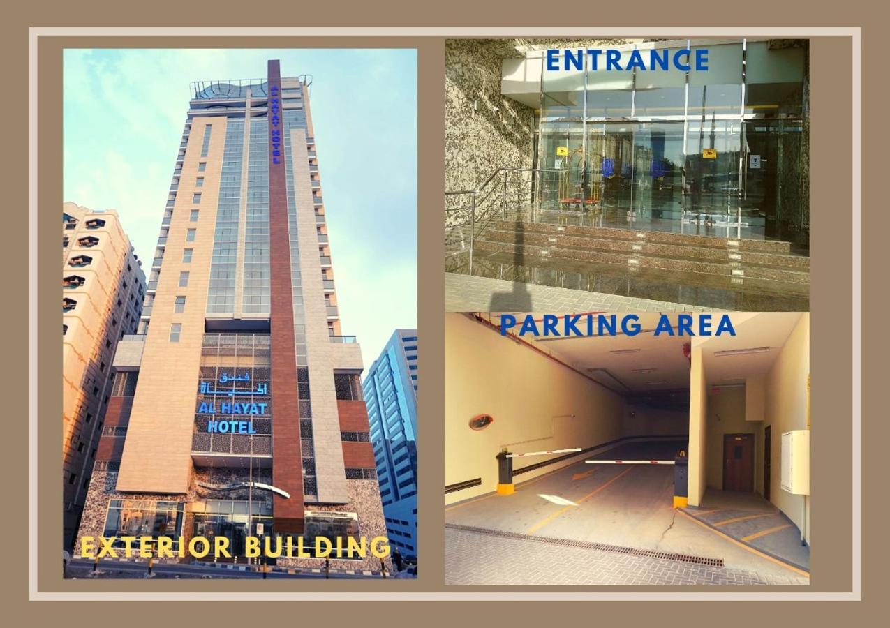 Al Hayat Hotel Şarja Dış mekan fotoğraf